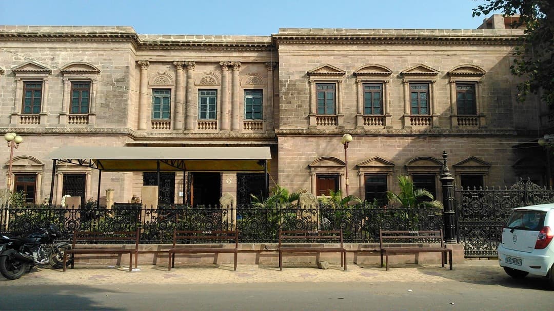 Kutch Museum